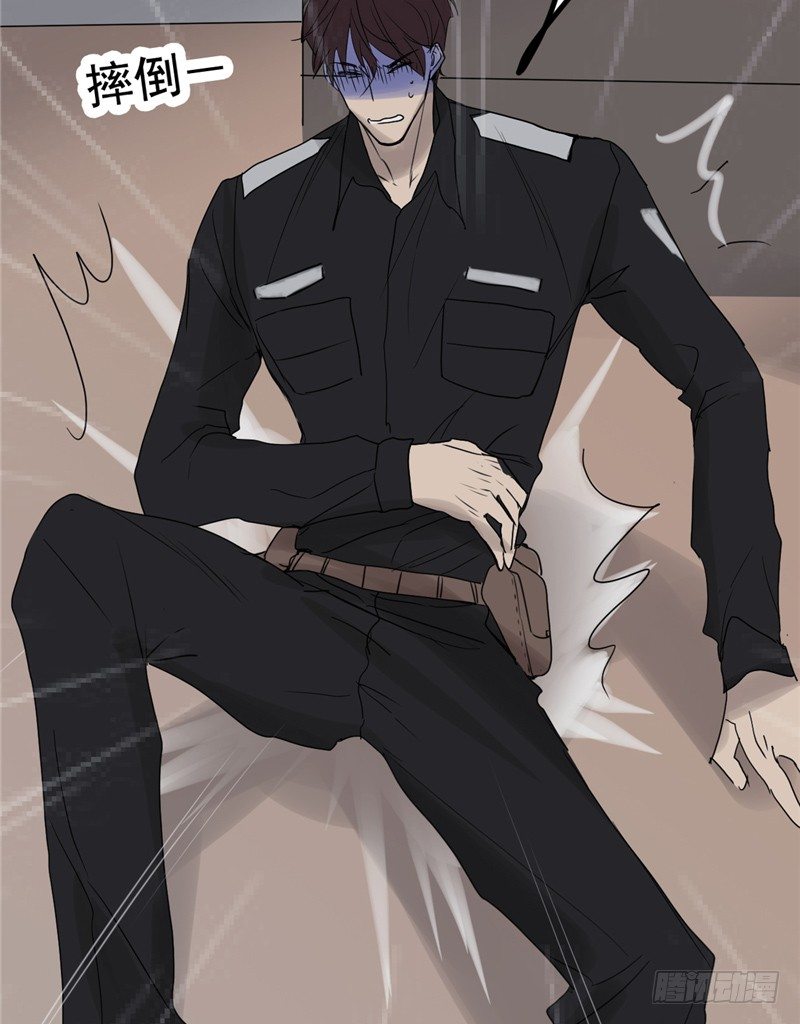 File.01最不合理之案（8）-第9话