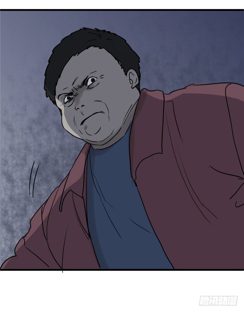 File.01最不合理之案（8）-第9话