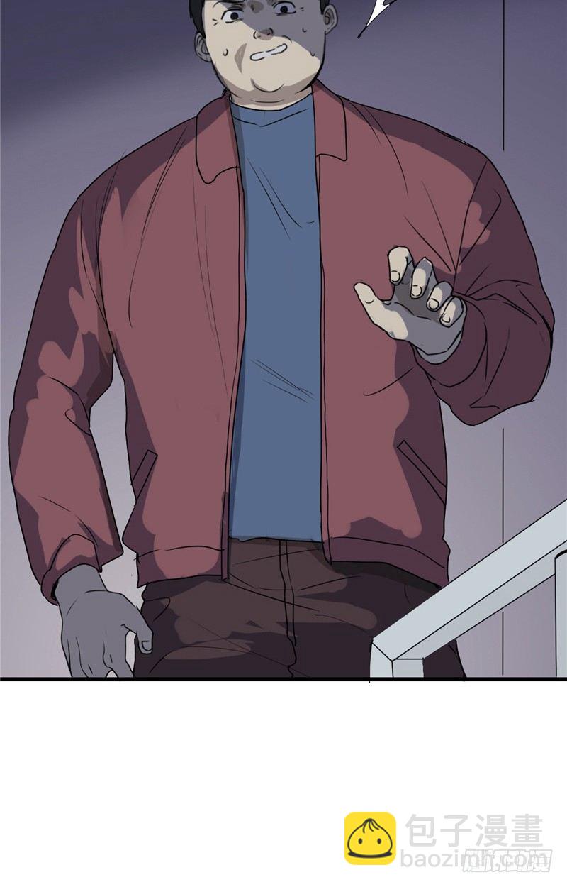 File.01最不合理之案（8）-第9话