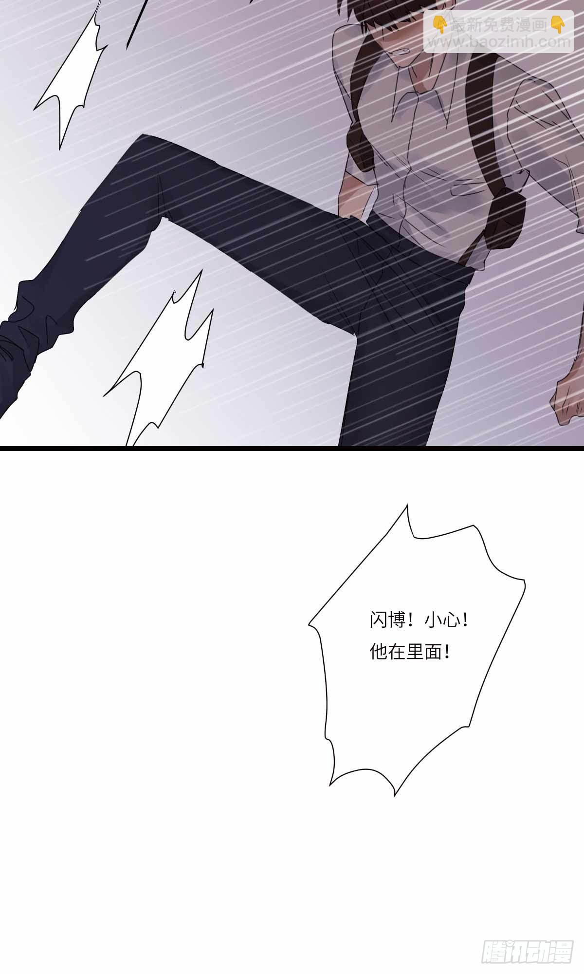 file.08PUA凶杀案08-第81话