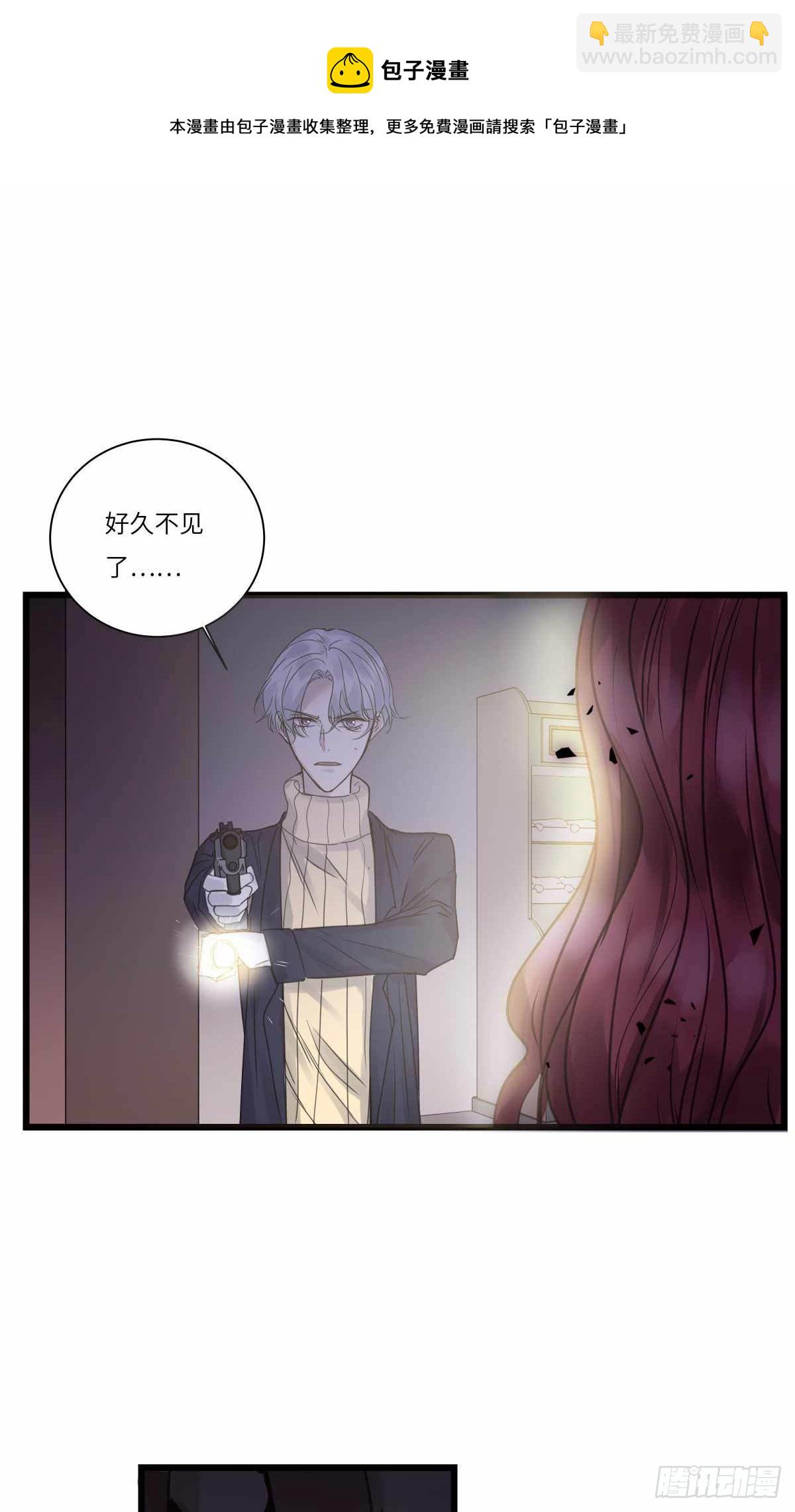 file.08PUA凶杀案08-第81话