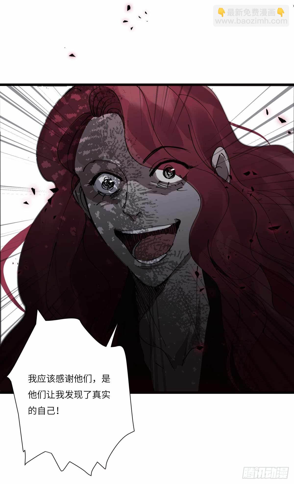 file.08PUA凶杀案08-第81话