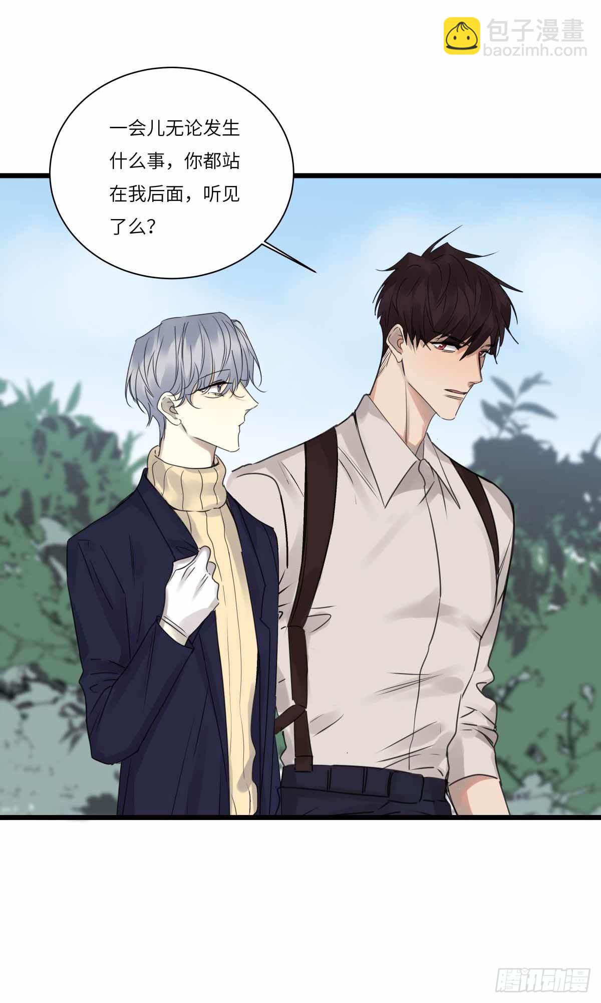 file.08PUA凶杀案08-第81话