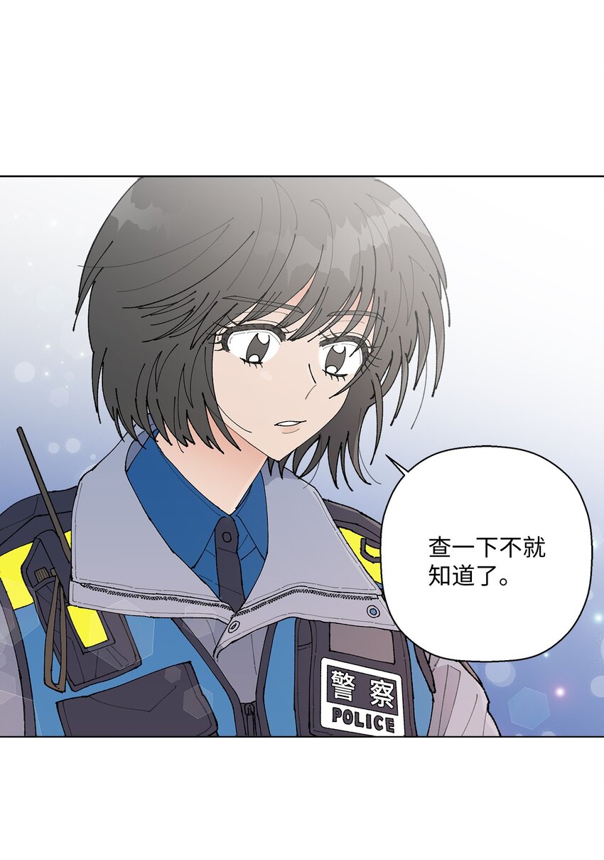 01 病危(1/2)-第1话