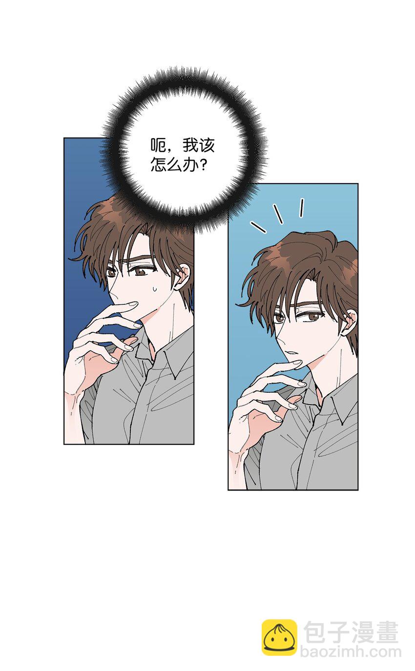 01 病危(1/2)-第1话