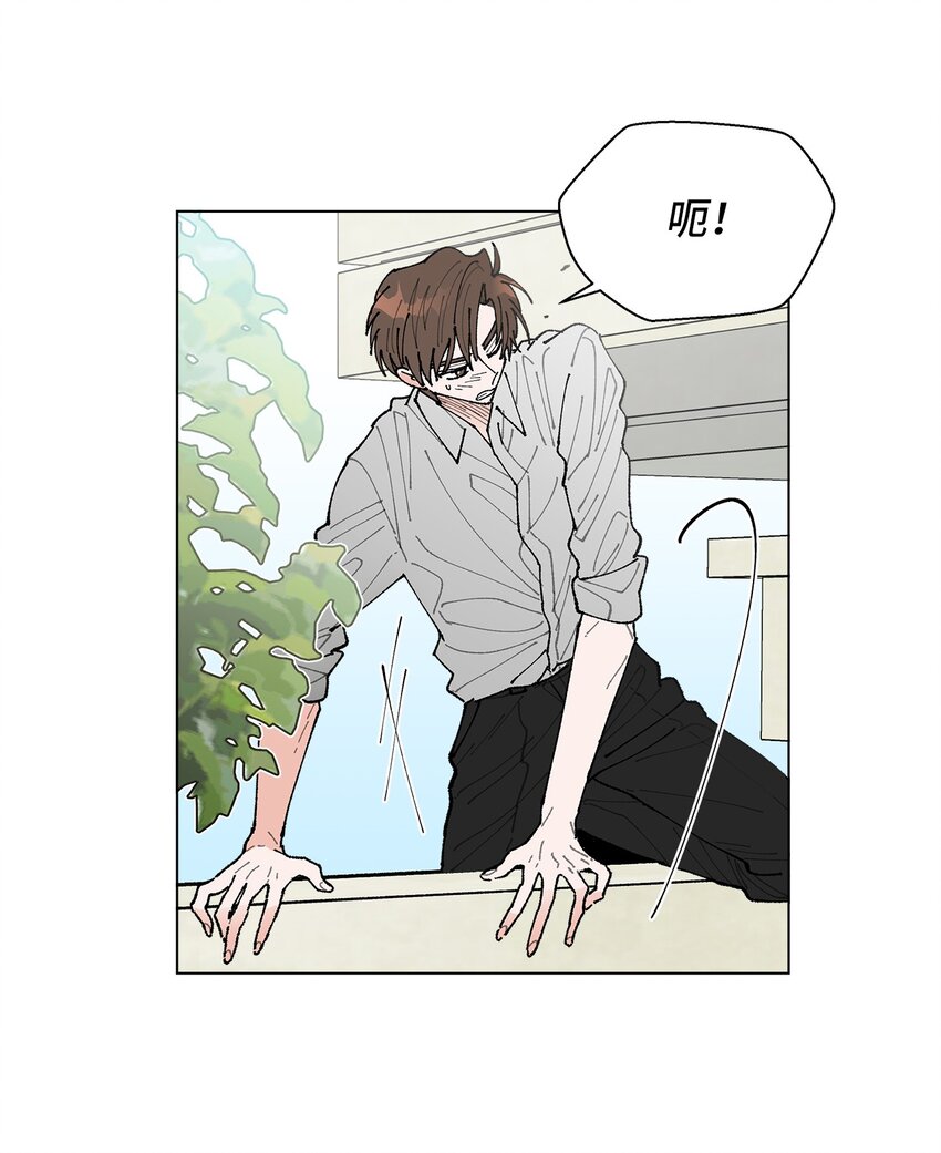 01 病危(1/2)-第1话