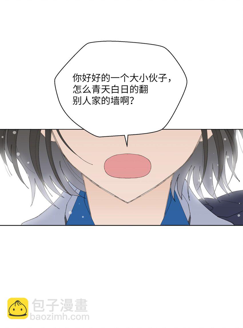 01 病危(1/2)-第1话