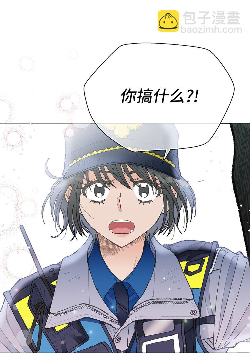 01 病危(1/2)-第1话