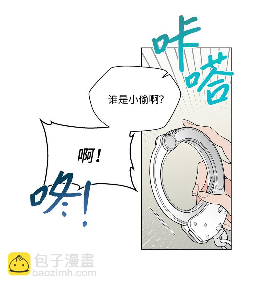 01 病危(1/2)-第1话