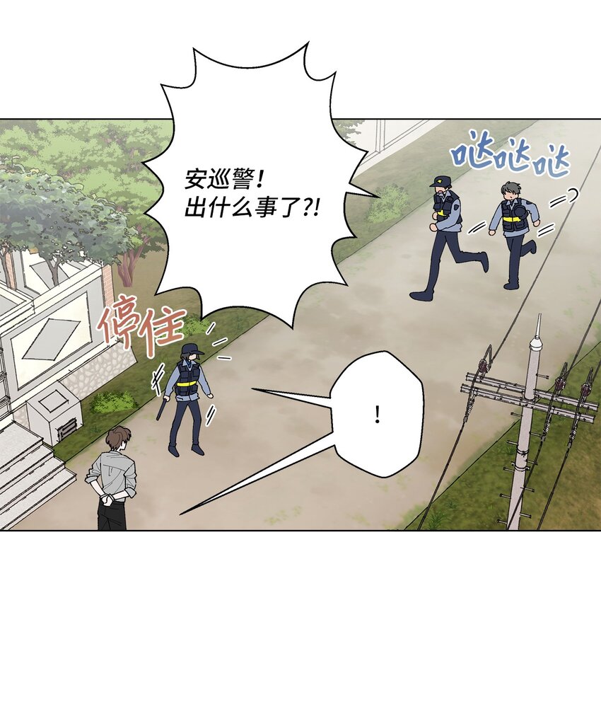 01 病危(1/2)-第1话