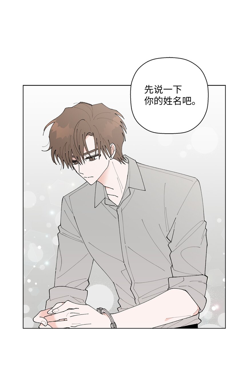 01 病危(1/2)-第1话