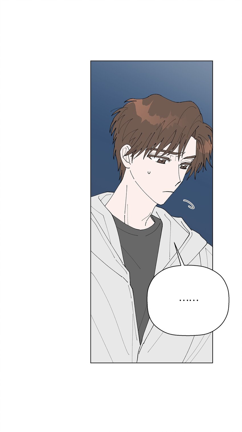 11 吃个拉面再走？(1/3)-第11话