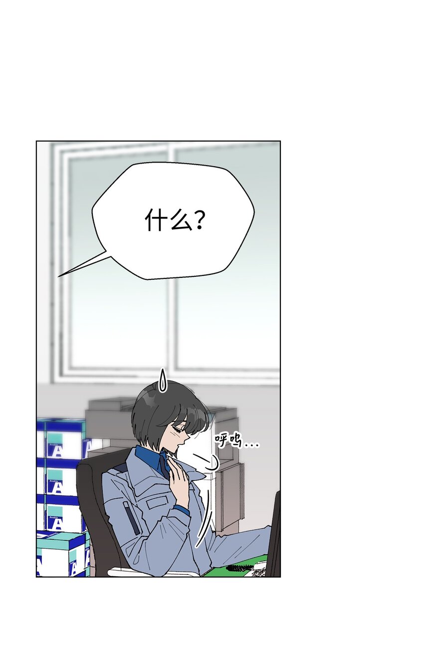 15 偷牛贼(1/2)-第15话