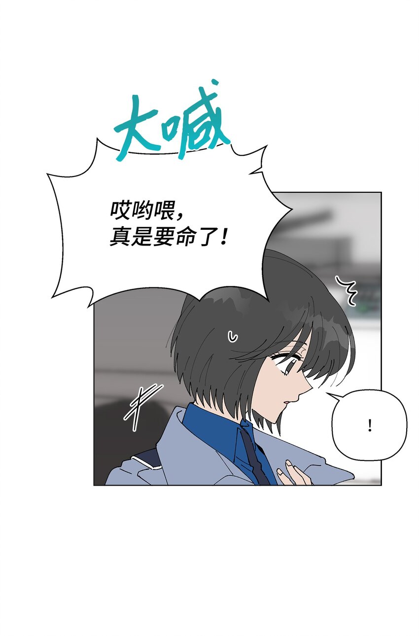 15 偷牛贼(1/2)-第15话