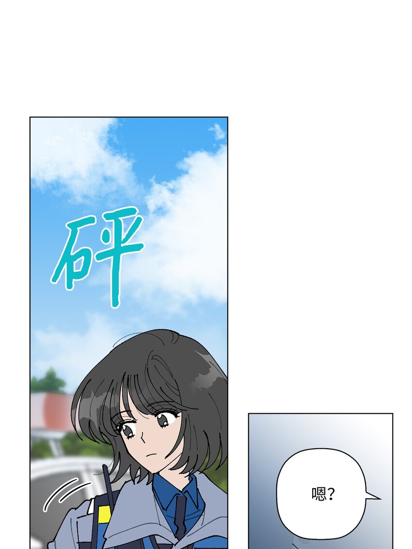 15 偷牛贼(1/2)-第15话