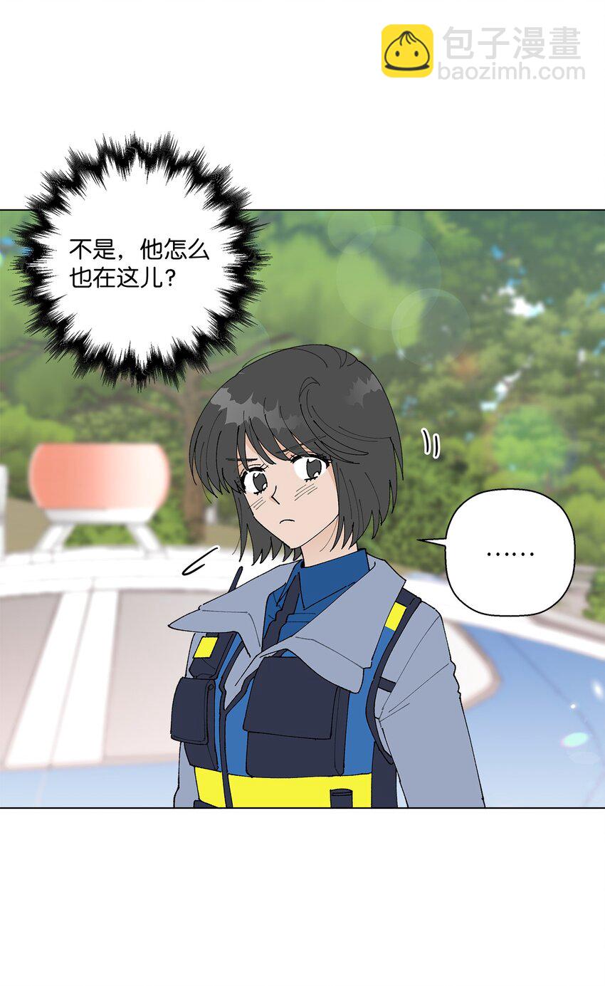 15 偷牛贼(1/2)-第15话