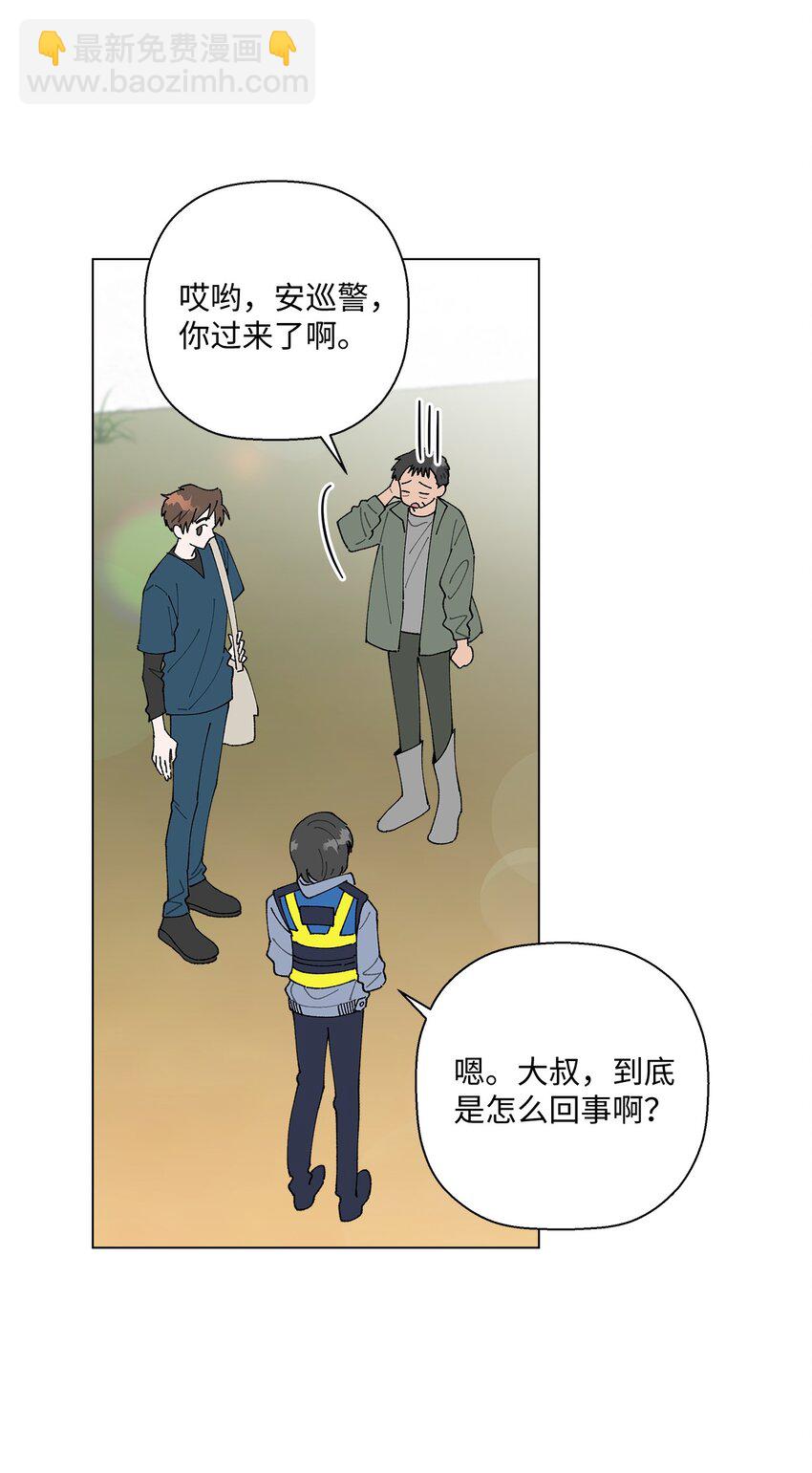 15 偷牛贼(1/2)-第15话