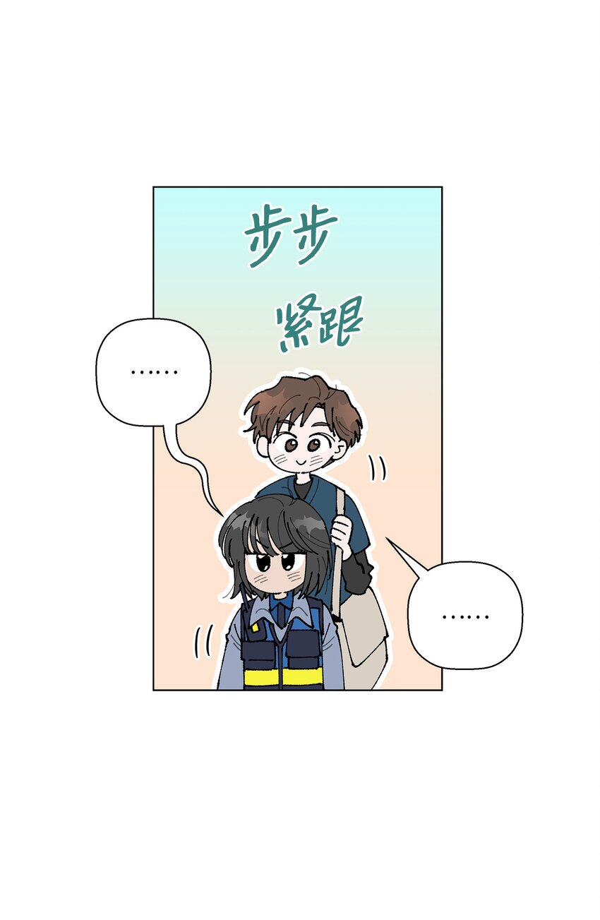 15 偷牛贼(1/2)-第15话