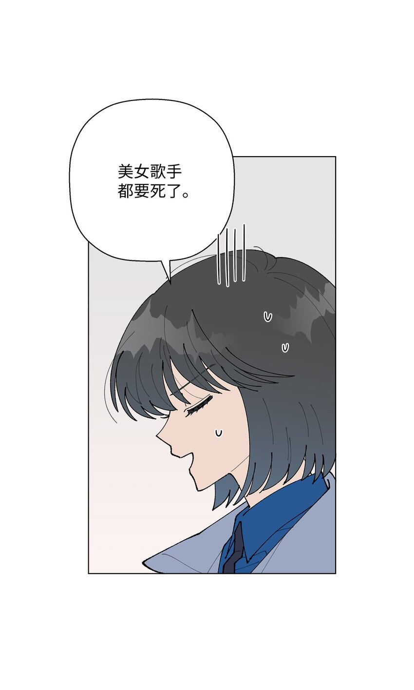 15 偷牛贼(1/2)-第15话