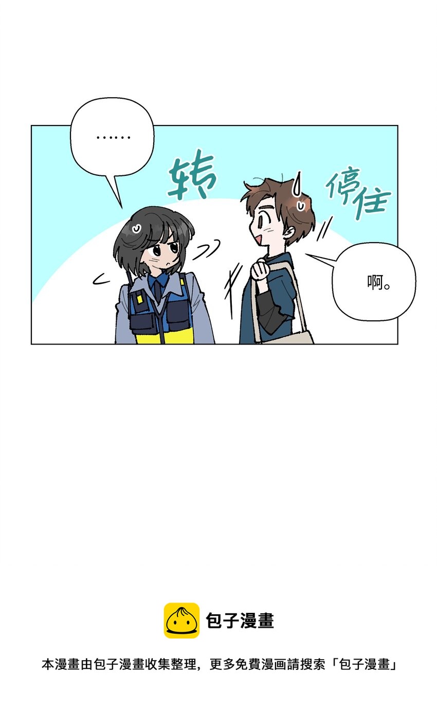 15 偷牛贼(1/2)-第15话