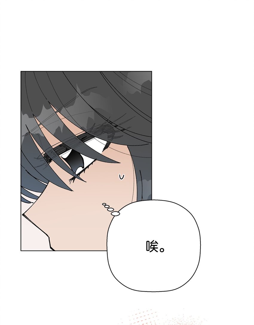 15 偷牛贼(1/2)-第15话