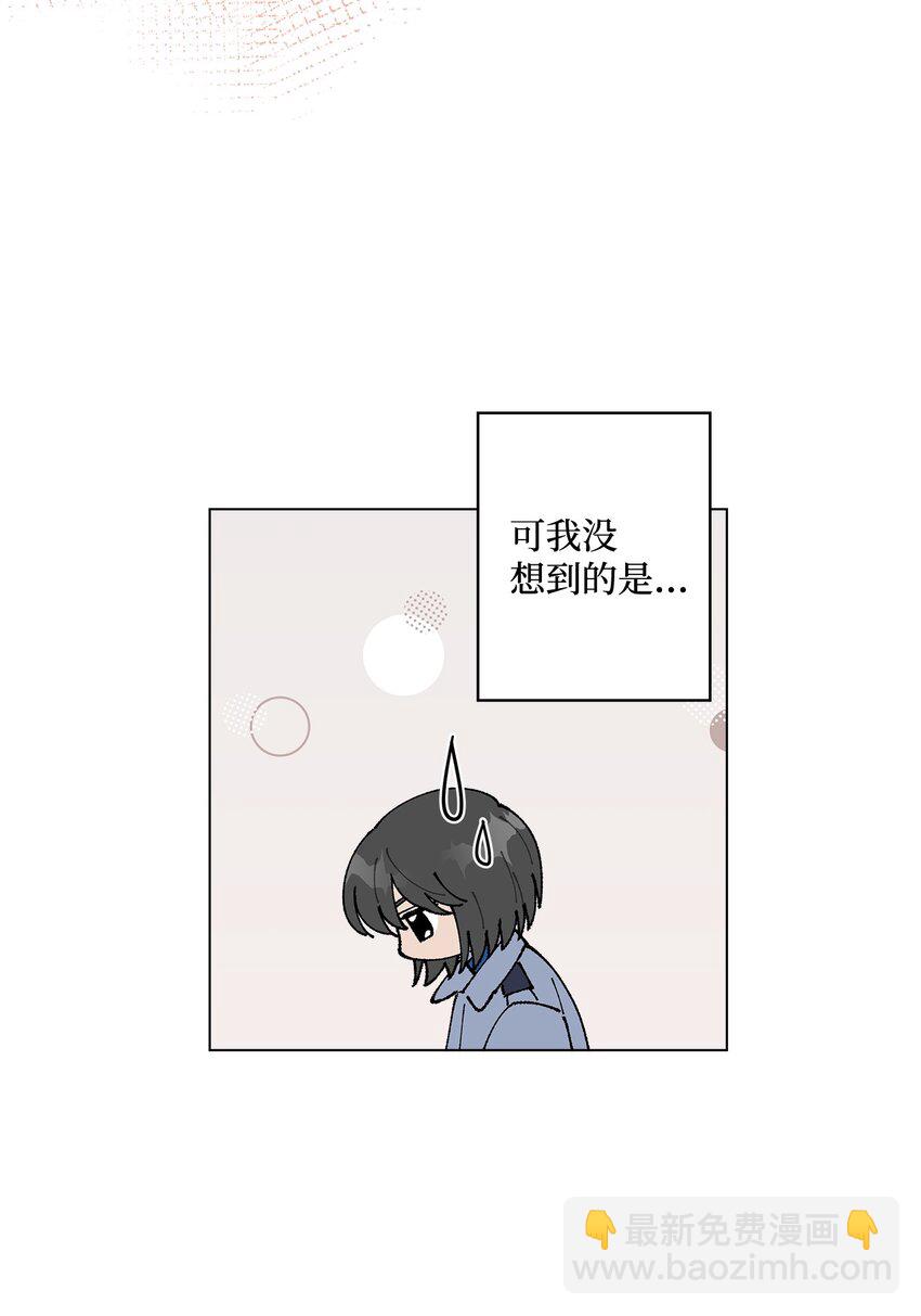 15 偷牛贼(1/2)-第15话