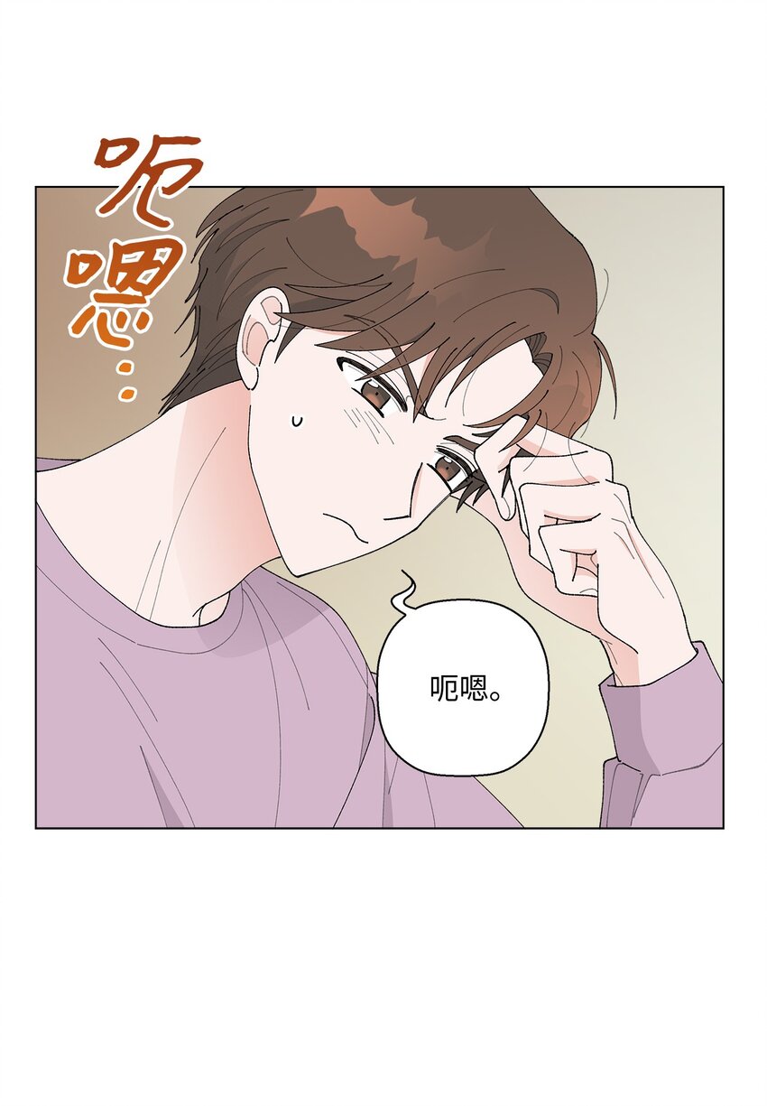 17 戏剧性的真相(1/2)-第17话