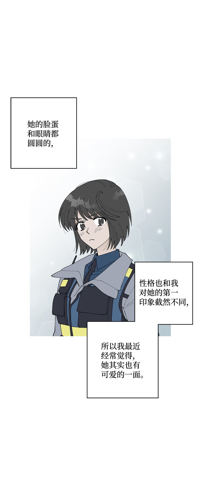 17 戏剧性的真相(1/2)-第17话