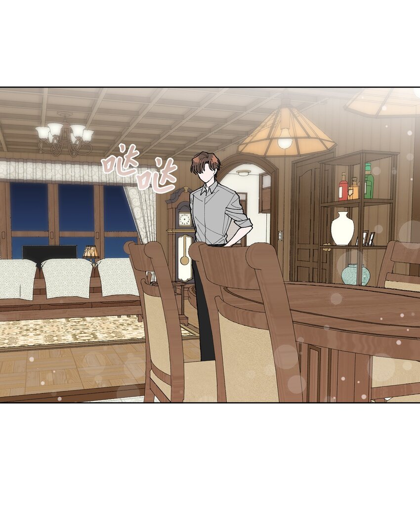 03 入住第一晚(1/2)-第3话