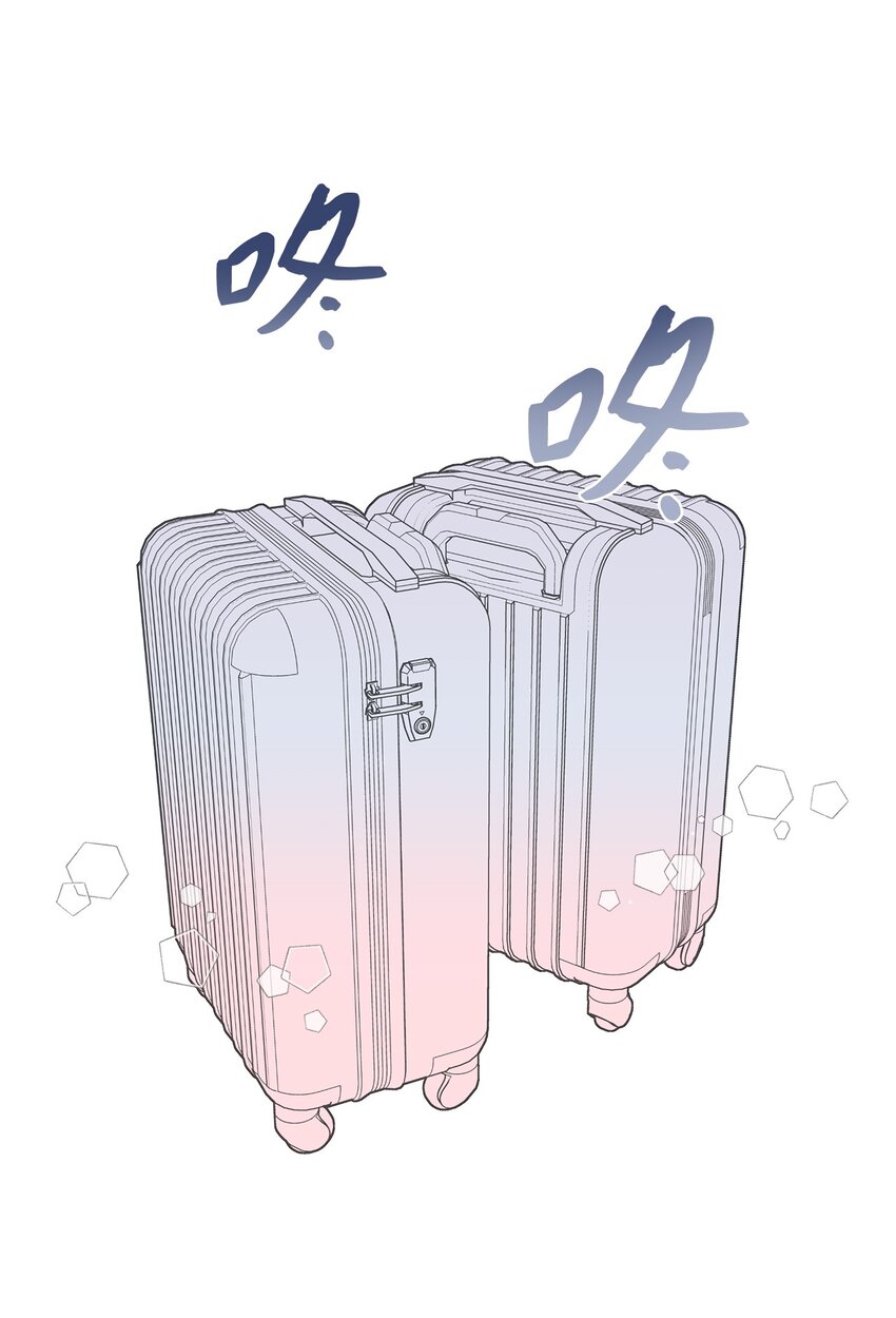 03 入住第一晚(1/2)-第3话