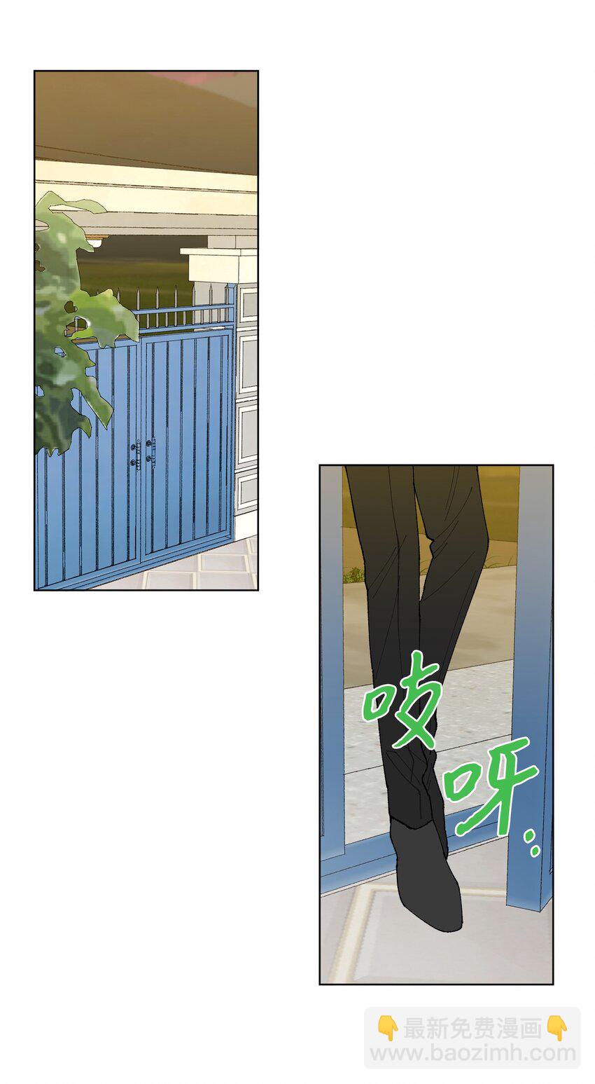 03 入住第一晚(1/2)-第3话