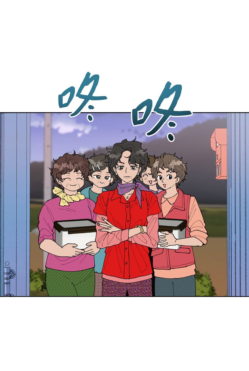 03 入住第一晚(1/2)-第3话