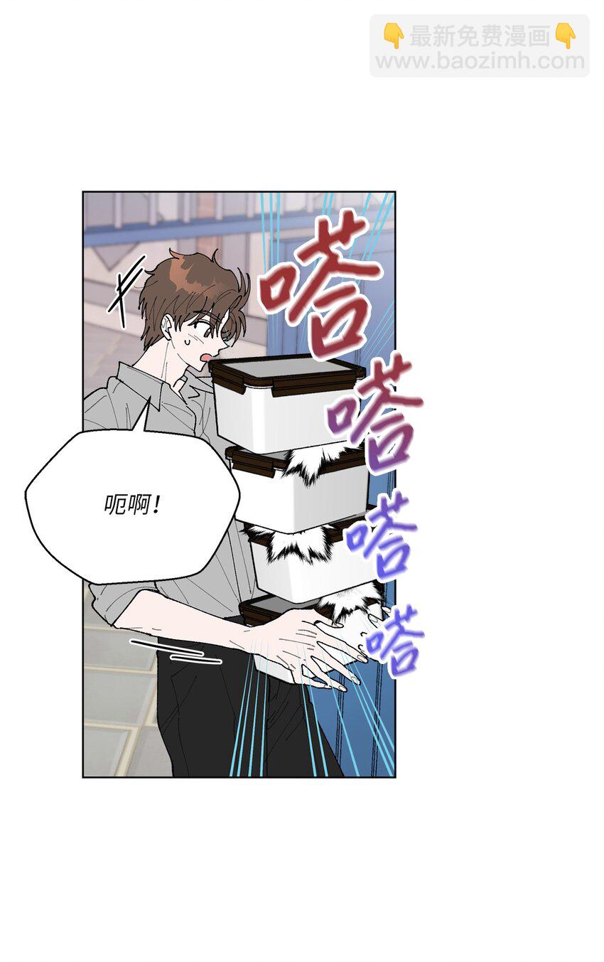 03 入住第一晚(1/2)-第3话