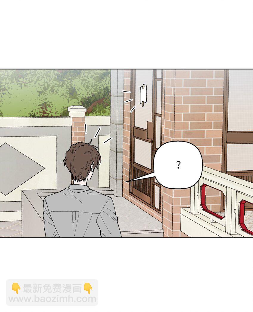 03 入住第一晚(1/2)-第3话