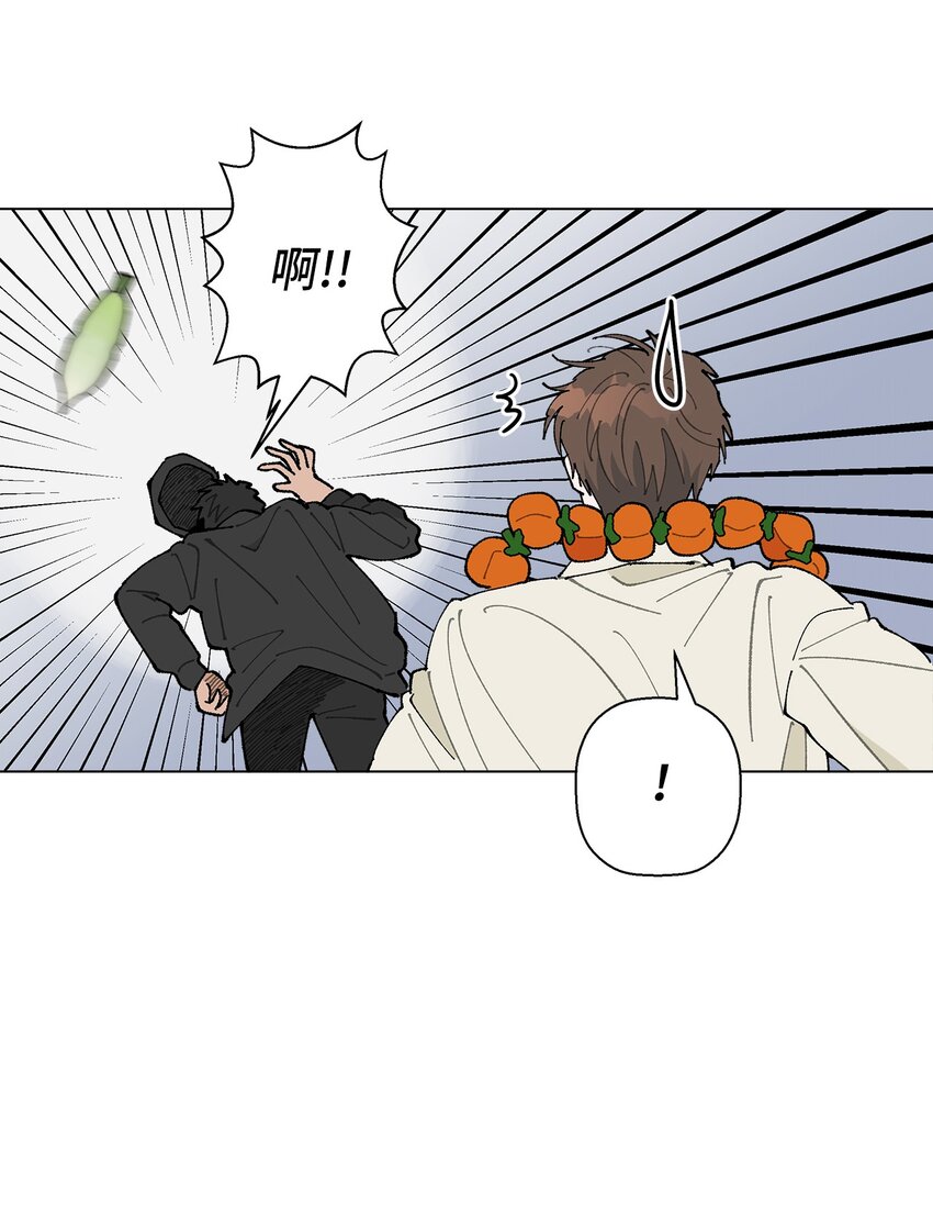 21 中刀(1/2)-第21话