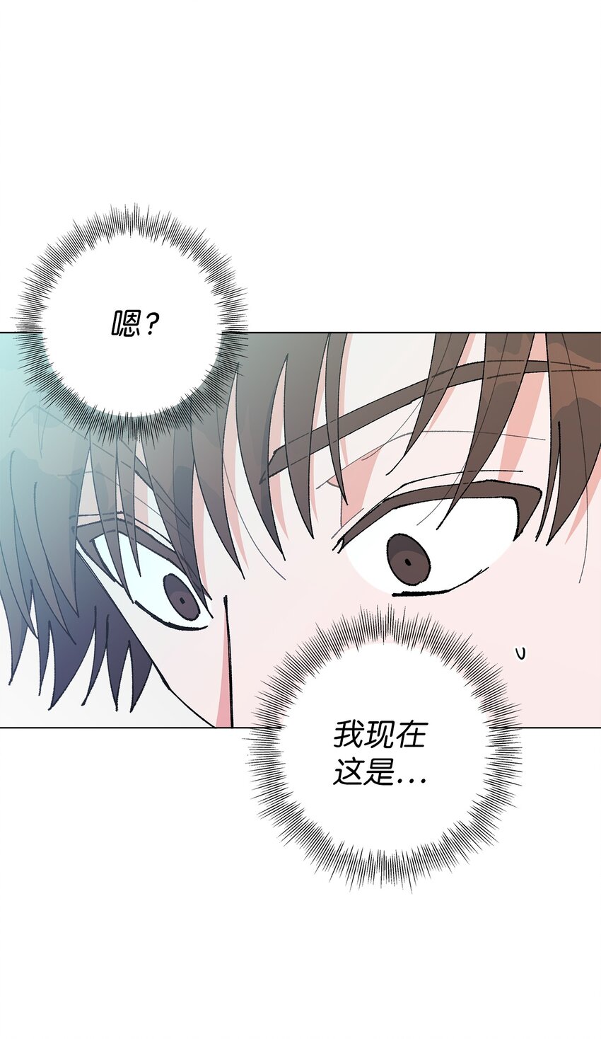 21 中刀(1/2)-第21话