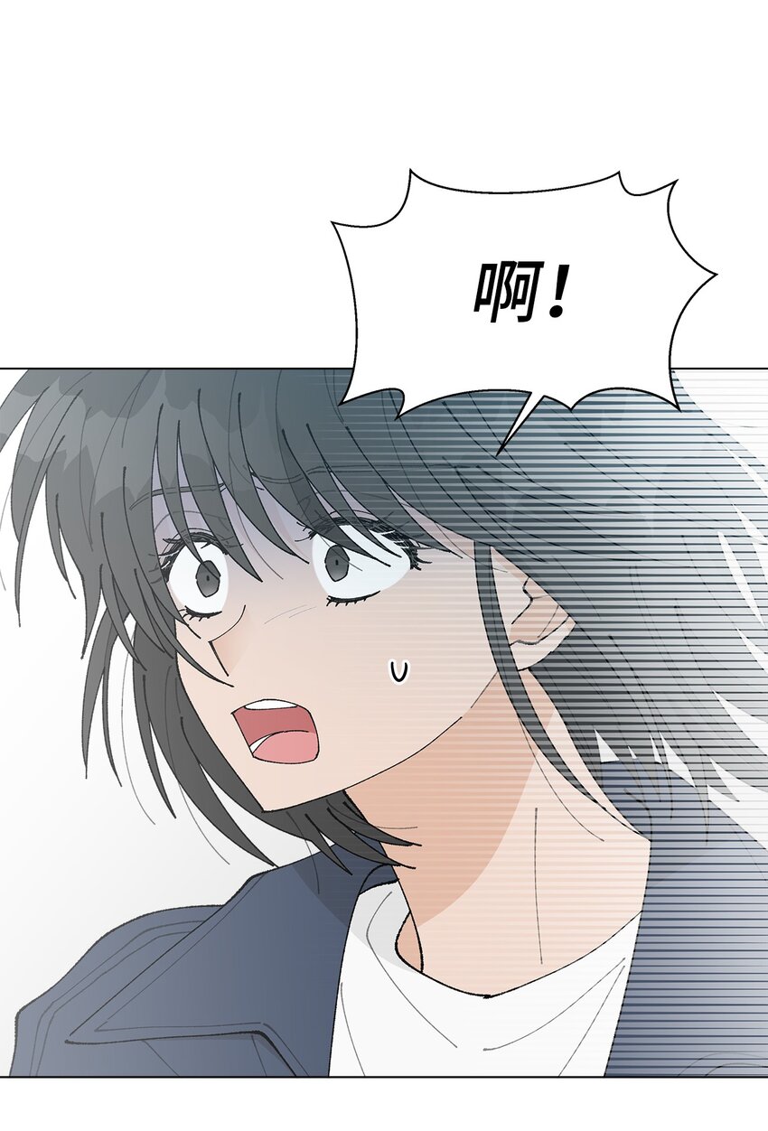 21 中刀(1/2)-第21话