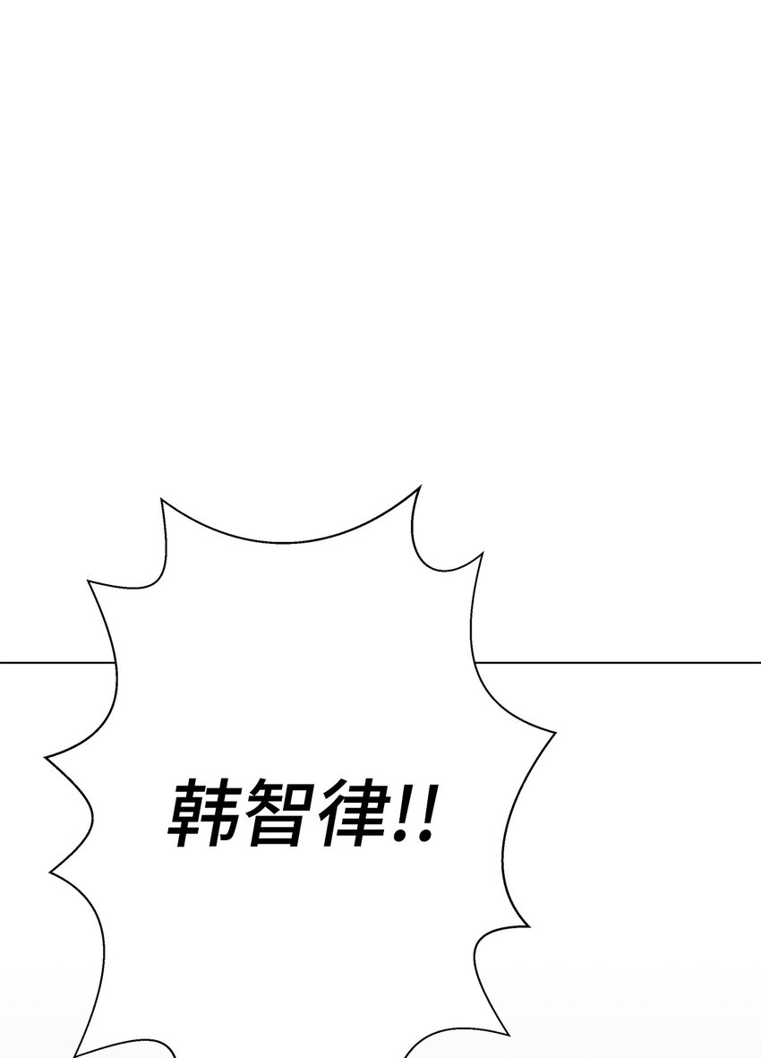 21 中刀(1/2)-第21话