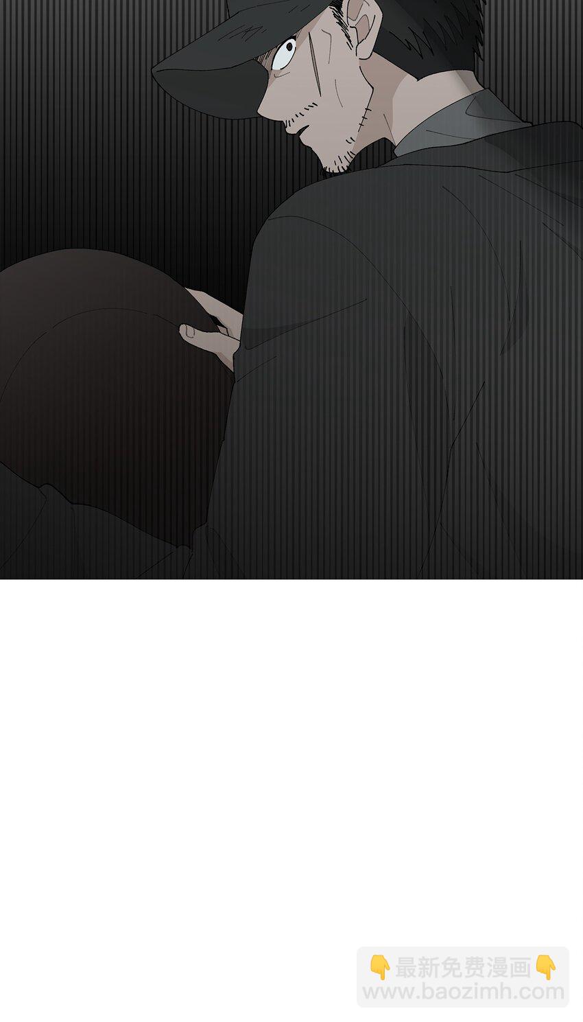 21 中刀(1/2)-第21话