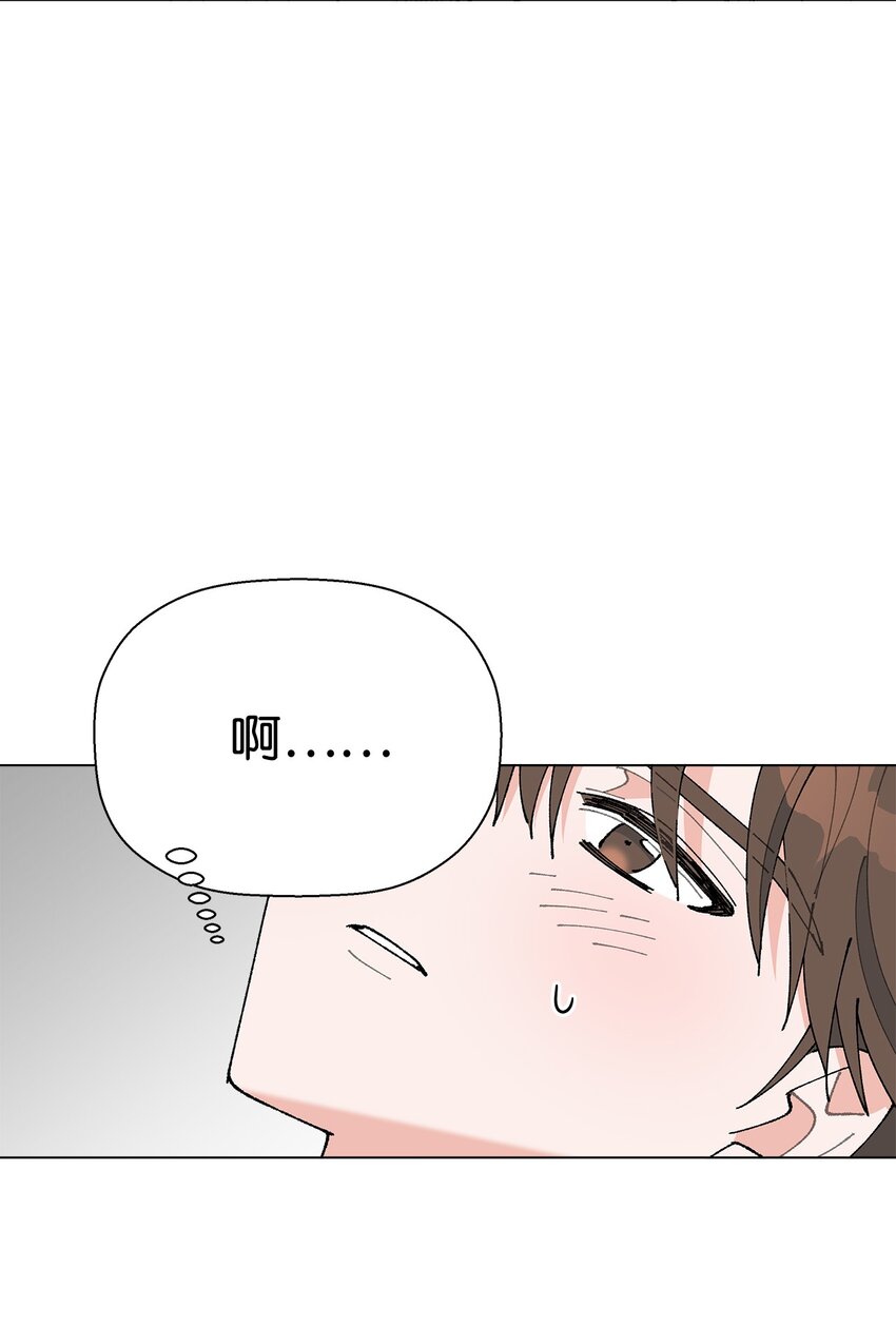 21 中刀(1/2)-第21话