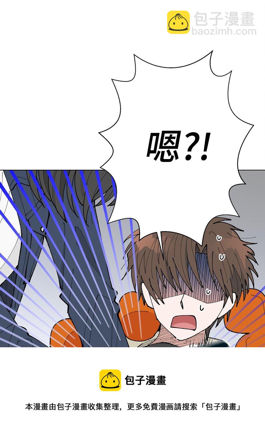 21 中刀(1/2)-第21话