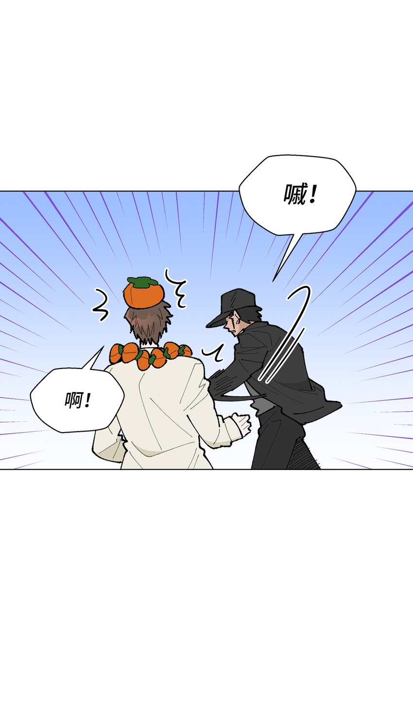 21 中刀(1/2)-第21话