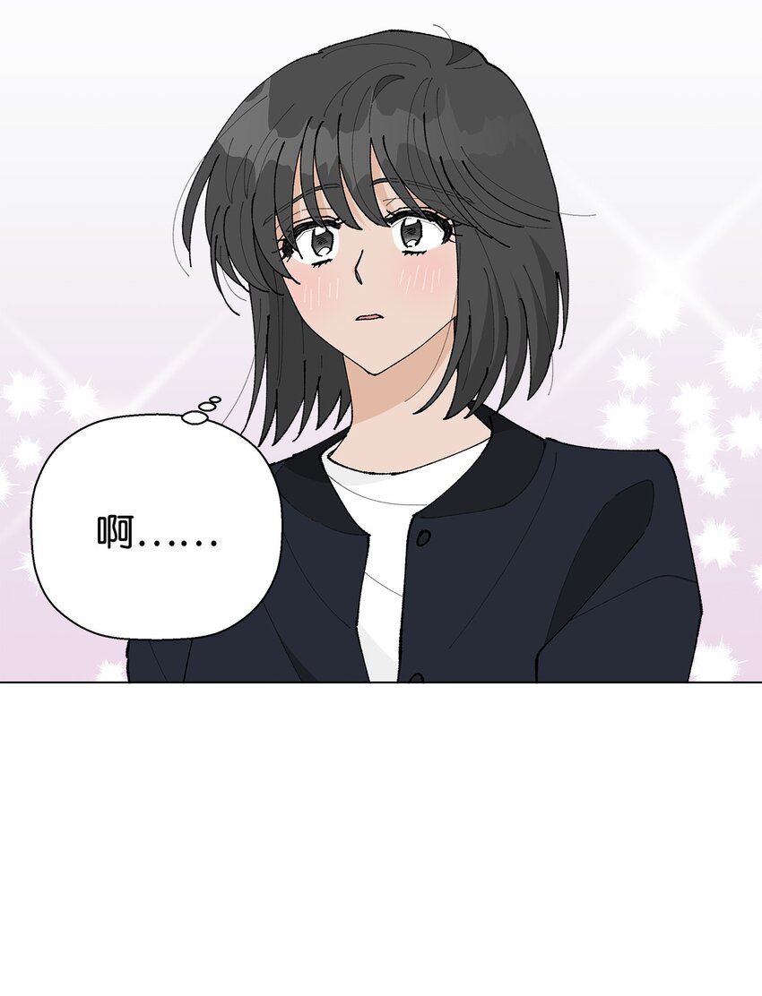 23 负责(1/2)-第23话