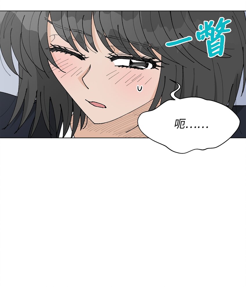 23 负责(1/2)-第23话