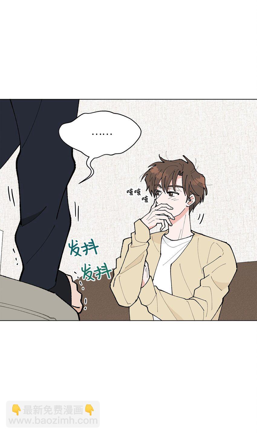 23 负责(1/2)-第23话