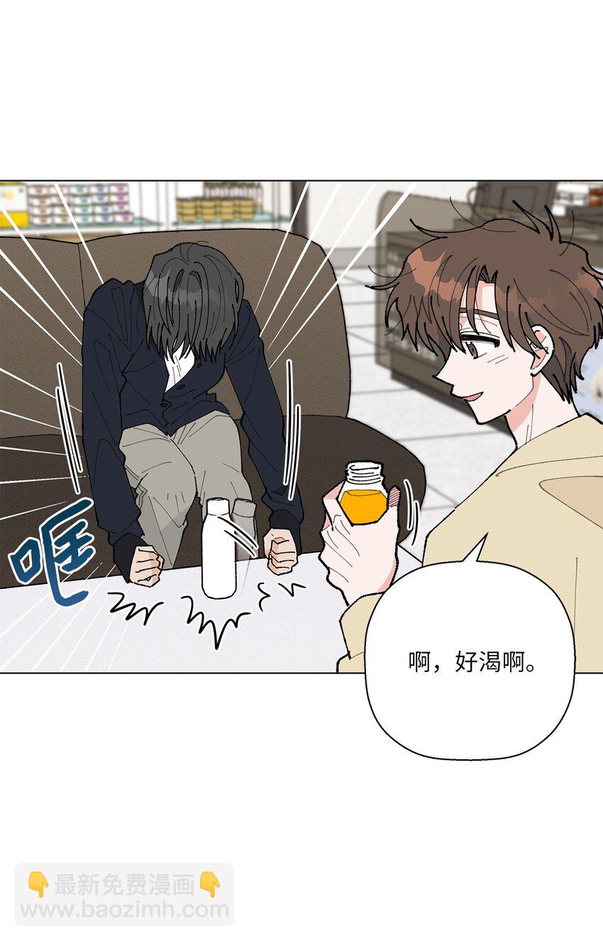 23 负责(1/2)-第23话