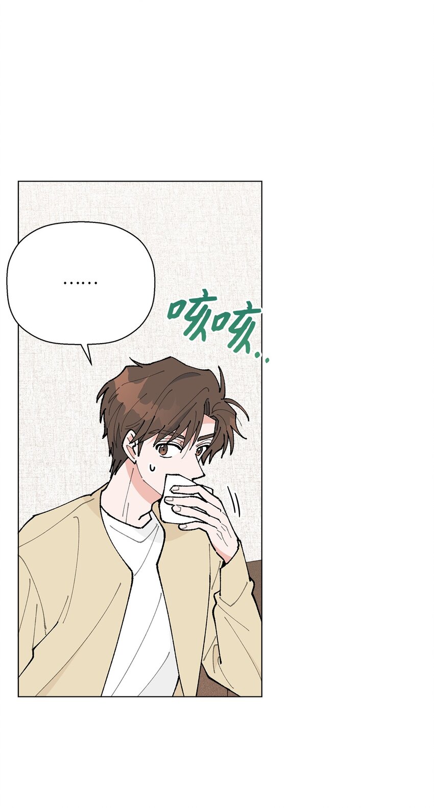 23 负责(1/2)-第23话