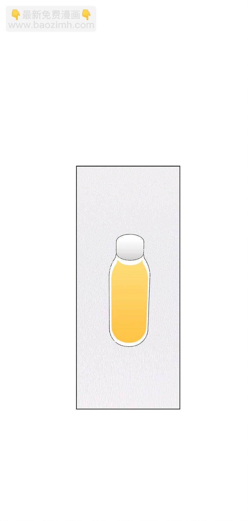 23 负责(1/2)-第23话