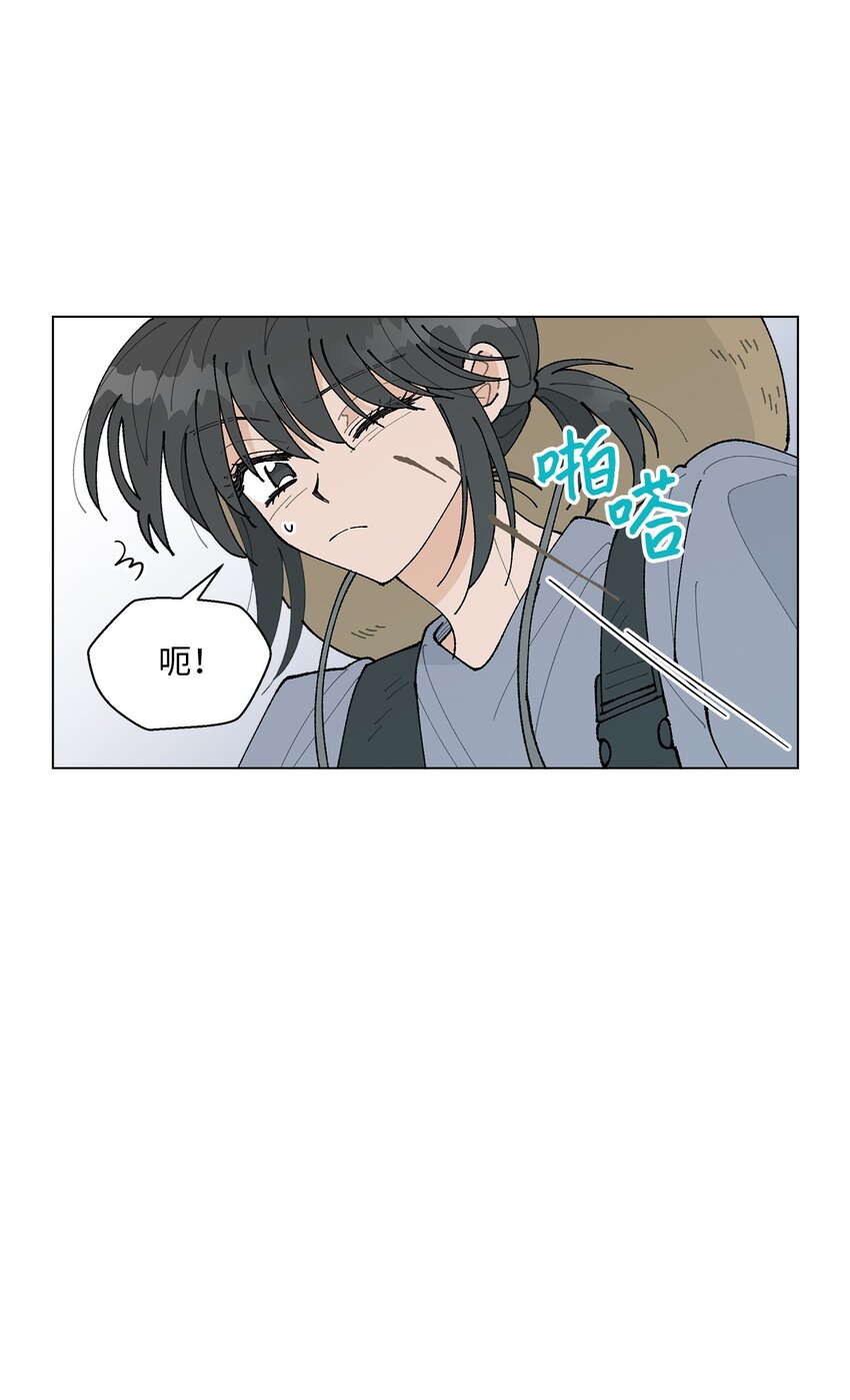 27 叫&ldquo;子英。&rdquo;(1/2)-第27话