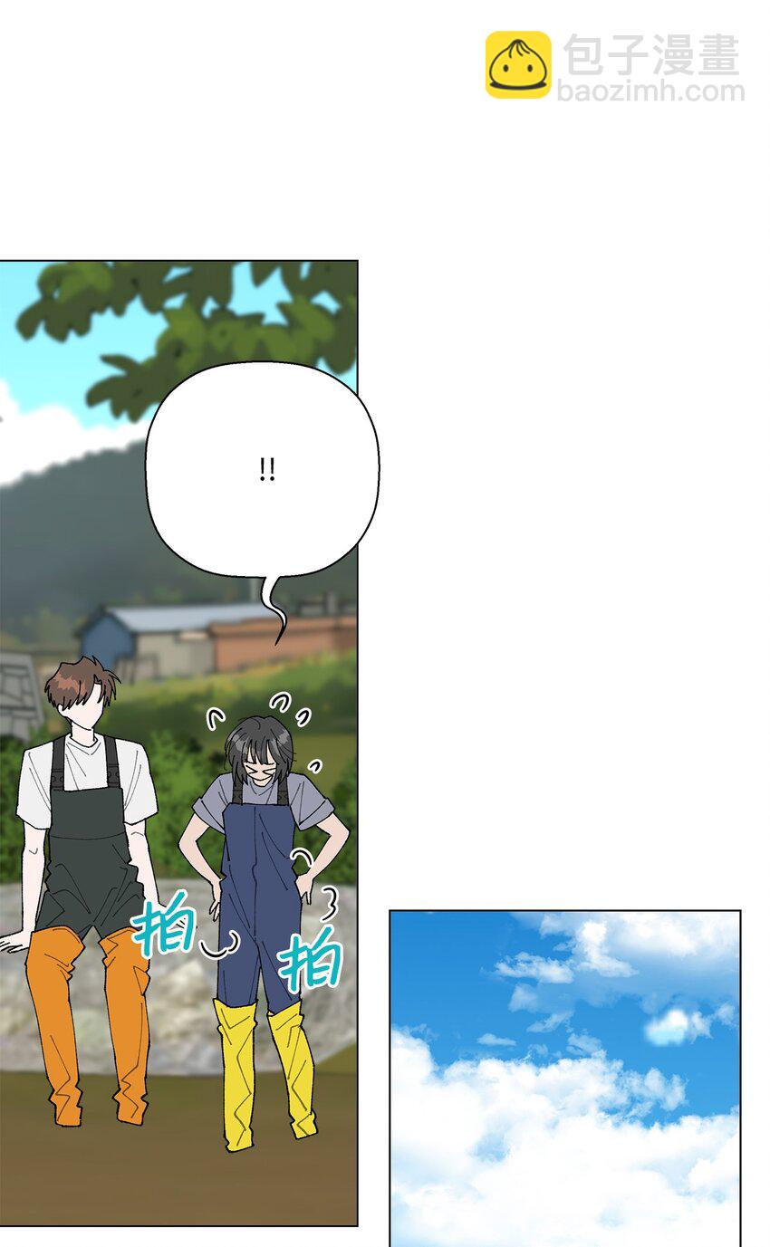 27 叫&ldquo;子英。&rdquo;(1/2)-第27话